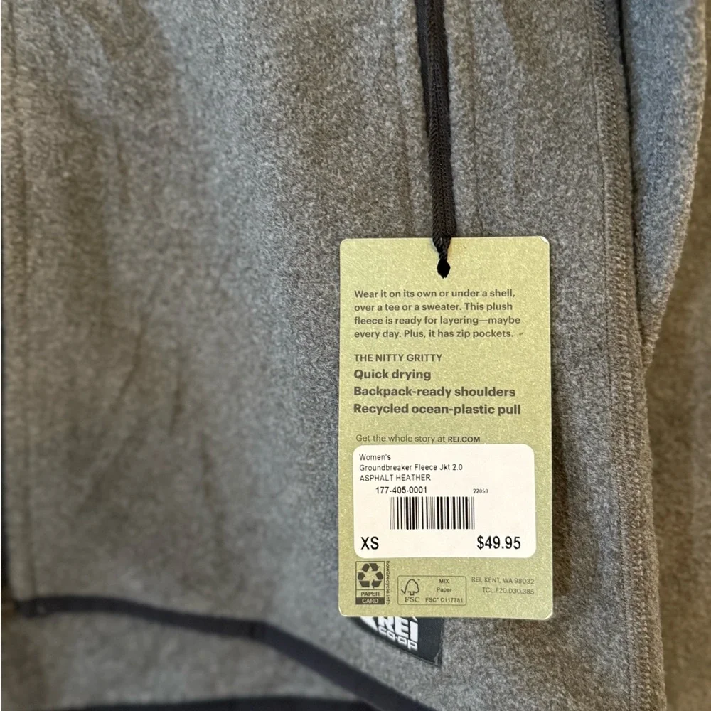 REI Heather Gray Fleece Jacket, NWT